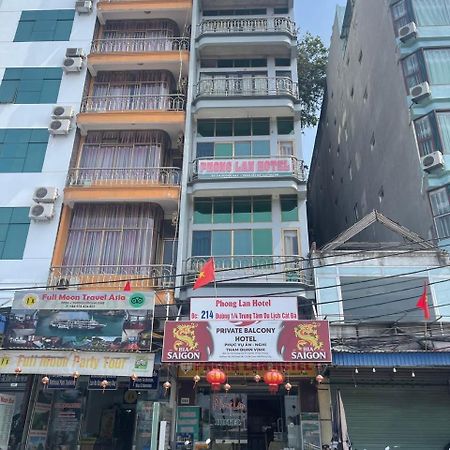Private Balcony Hotel Dong Khe Sau Экстерьер фото