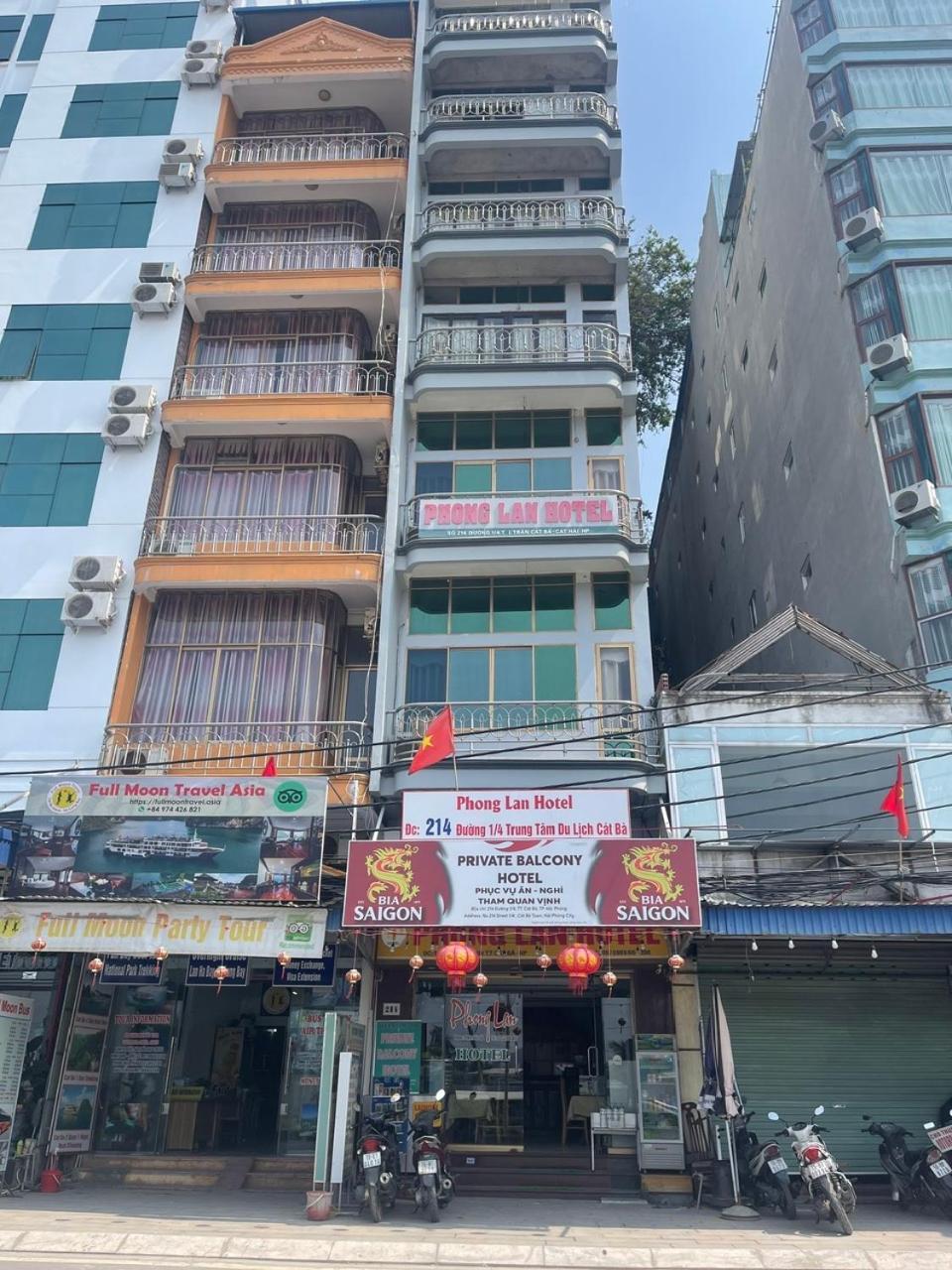 Private Balcony Hotel Dong Khe Sau Экстерьер фото